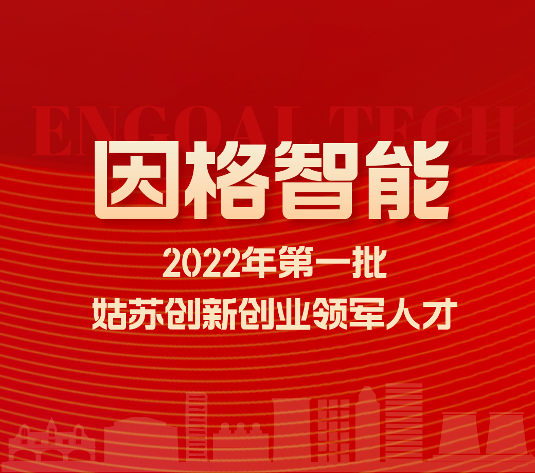 博猫游戏·(中国)官网登录入口