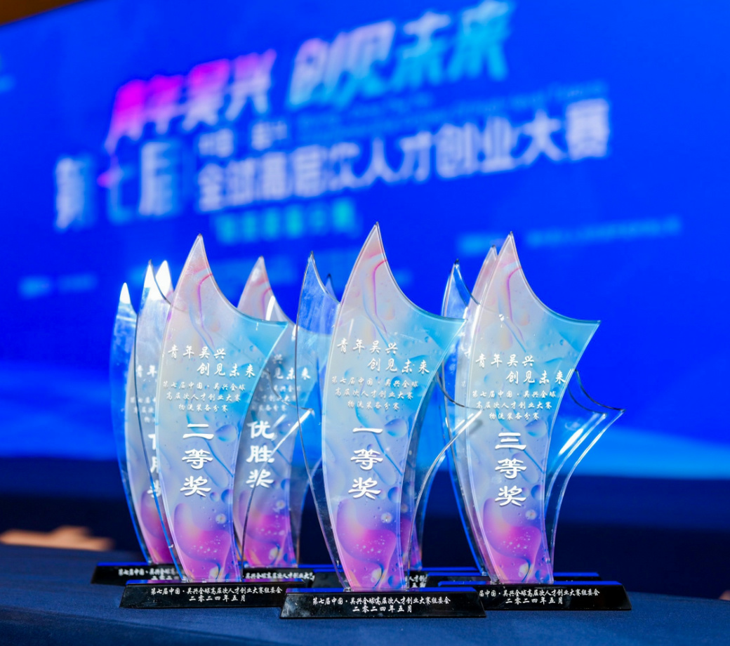 博猫游戏·(中国)官网登录入口