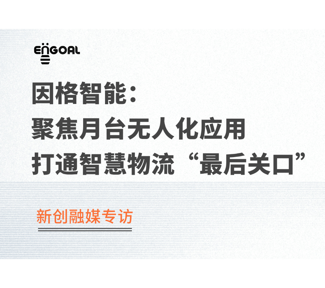 博猫游戏·(中国)官网登录入口