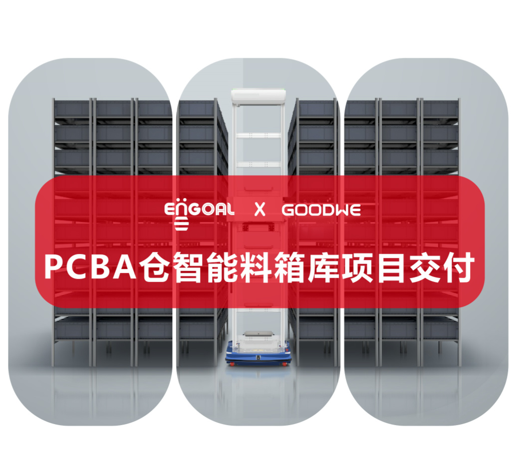 博猫游戏·(中国)官网登录入口