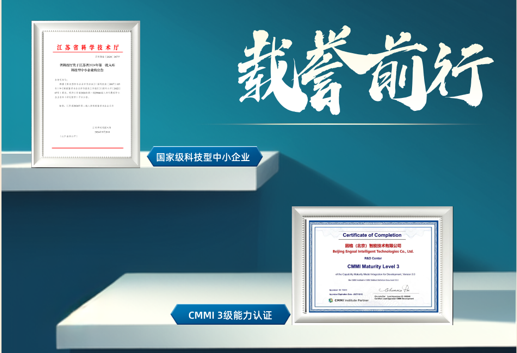 博猫游戏·(中国)官网登录入口