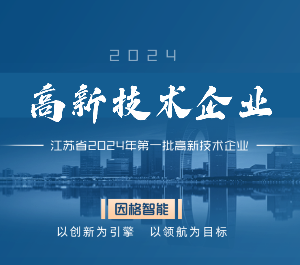 博猫游戏·(中国)官网登录入口